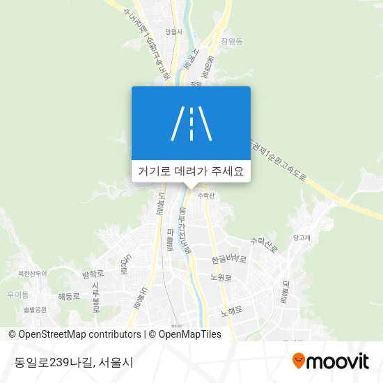 동일로239나길 지도