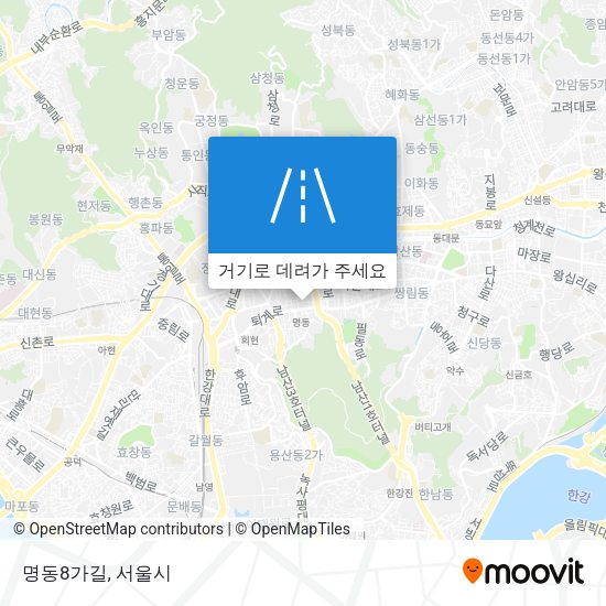 명동8가길 지도