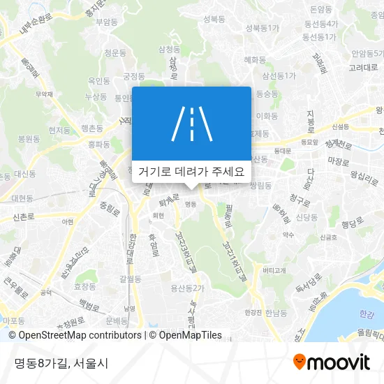 명동8가길 지도