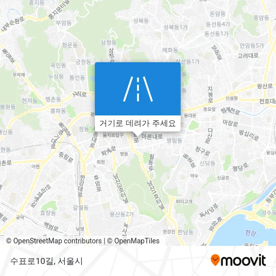 수표로10길 지도