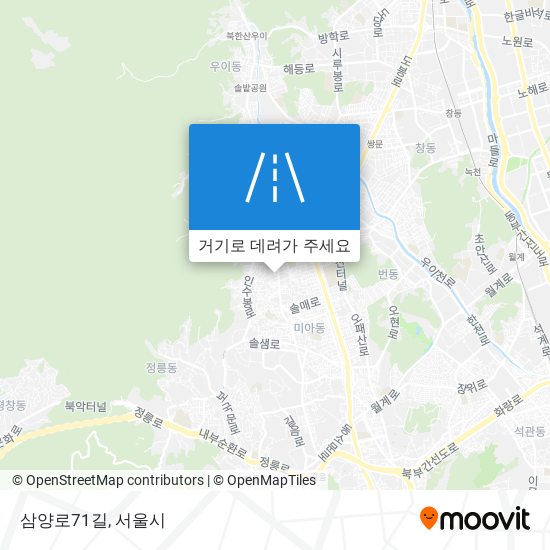 삼양로71길 지도