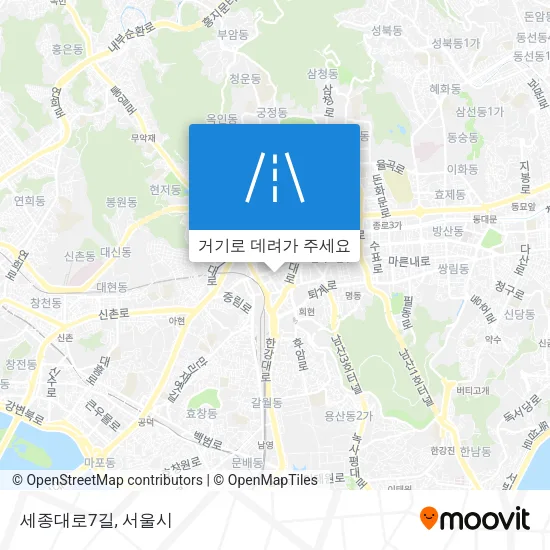 세종대로7길 지도