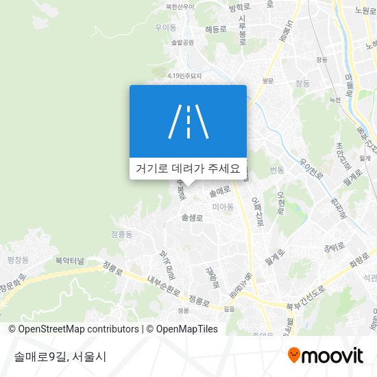 솔매로9길 지도