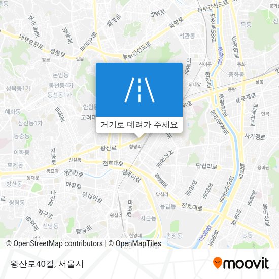 왕산로40길 지도