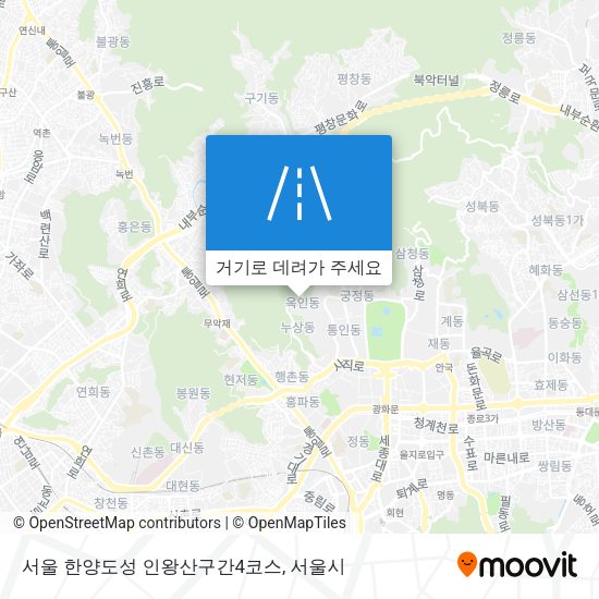 서울 한양도성 인왕산구간4코스 지도