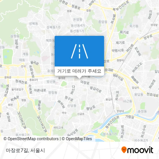 마장로7길 지도