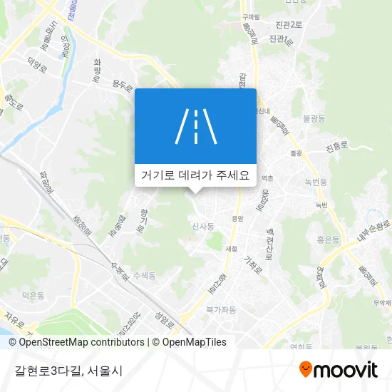 갈현로3다길 지도
