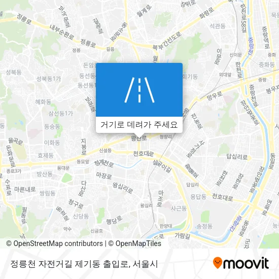 정릉천 자전거길 제기동 출입로 지도