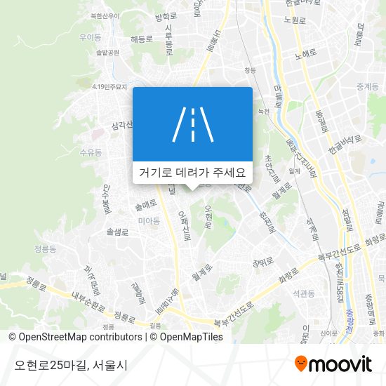 오현로25마길 지도