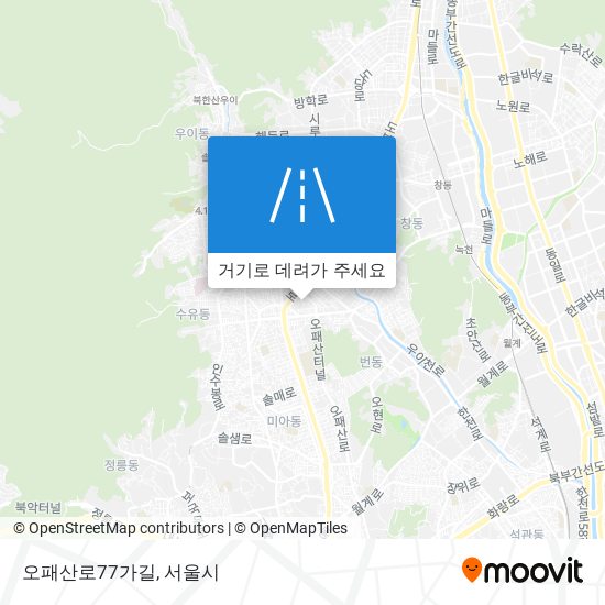 오패산로77가길 지도