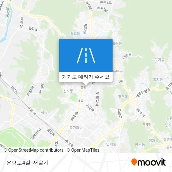 은평로4길 지도