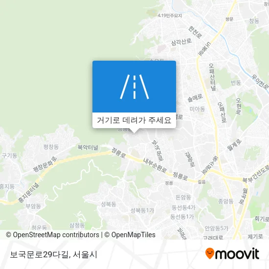 보국문로29다길 지도