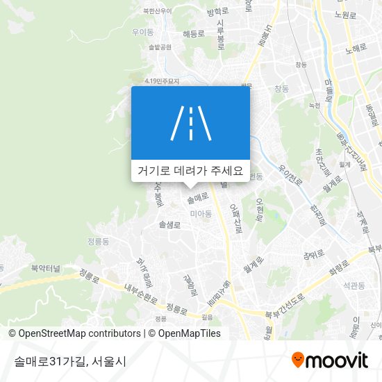 솔매로31가길 지도