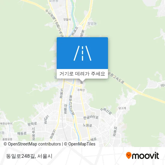 동일로248길 지도