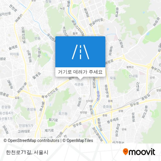 한천로71길 지도