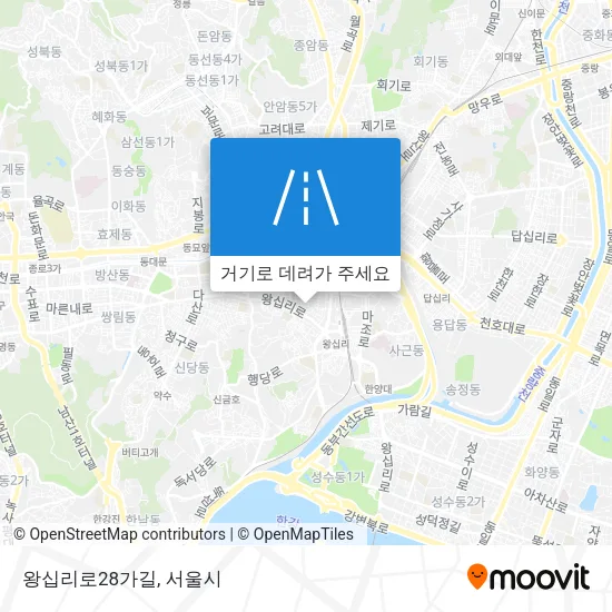 왕십리로28가길 지도