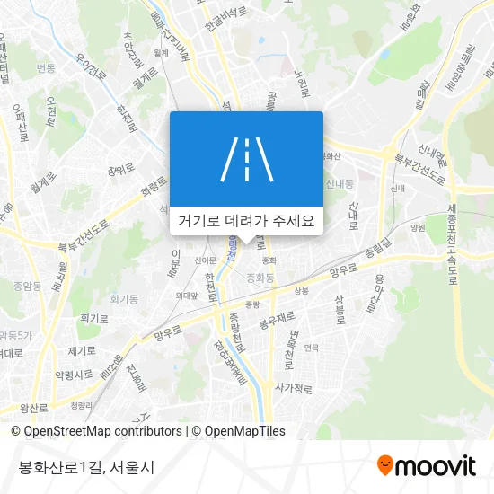 봉화산로1길 지도