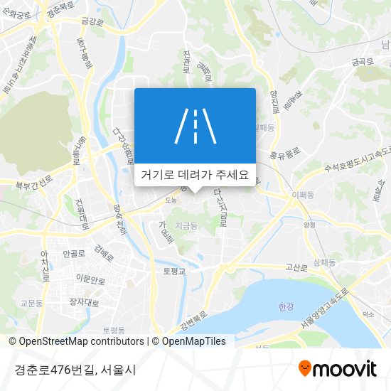 경춘로476번길 지도