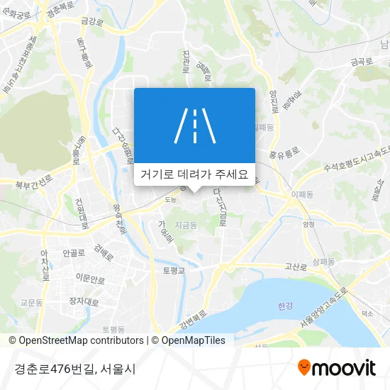 경춘로476번길 지도
