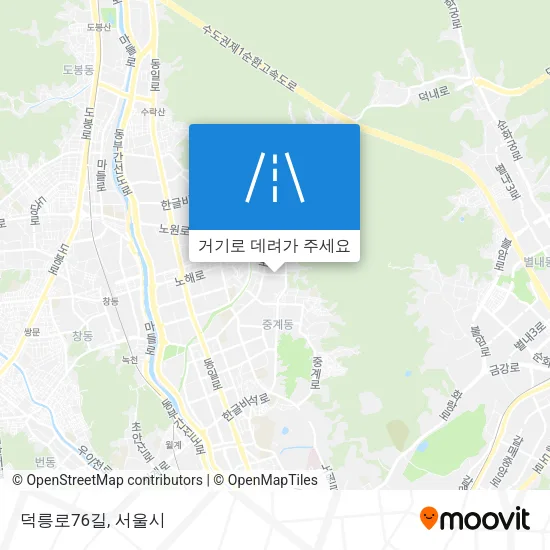 덕릉로76길 지도