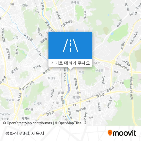 봉화산로3길 지도