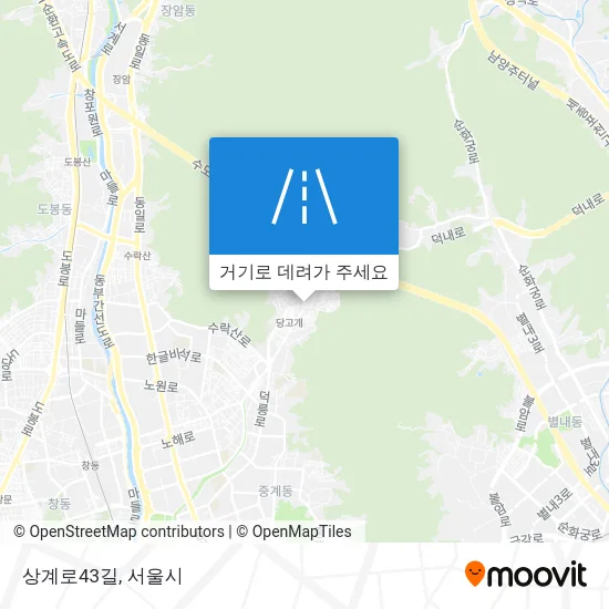 상계로43길 지도