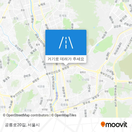 공릉로20길 지도