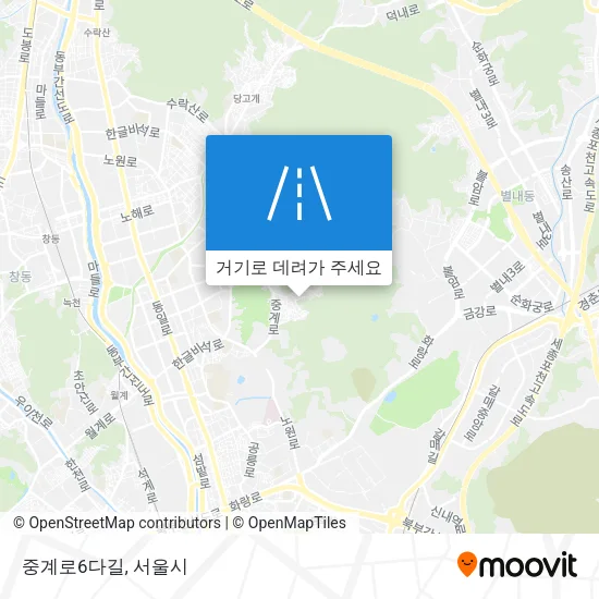 중계로6다길 지도