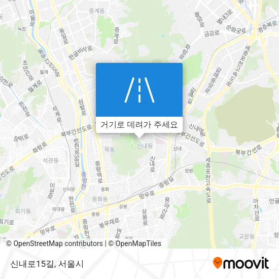 신내로15길 지도