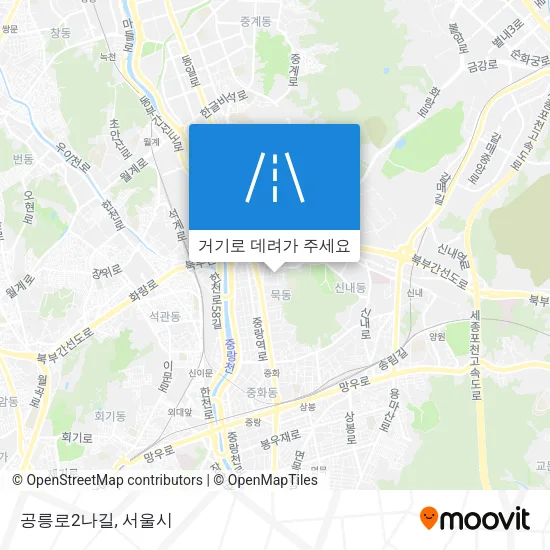 공릉로2나길 지도