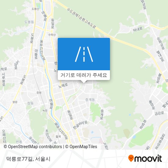 덕릉로77길 지도