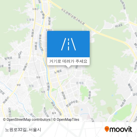 노원로32길 지도