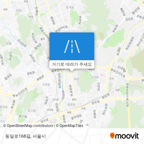 동일로168길 지도