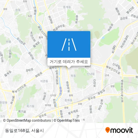 동일로168길 지도