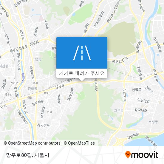 망우로80길 지도