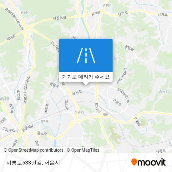 사릉로533번길 지도