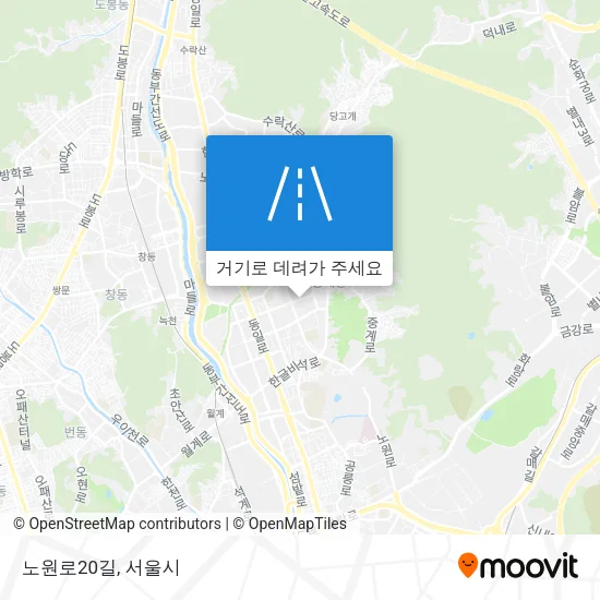 노원로20길 지도