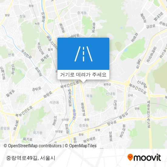 중랑역로49길 지도