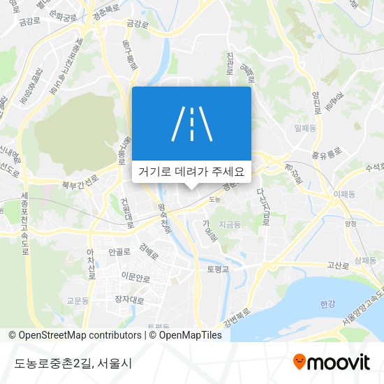 도농로중촌2길 지도