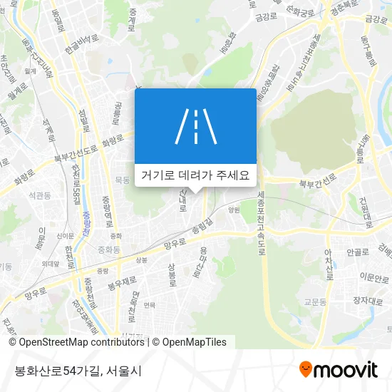 봉화산로54가길 지도