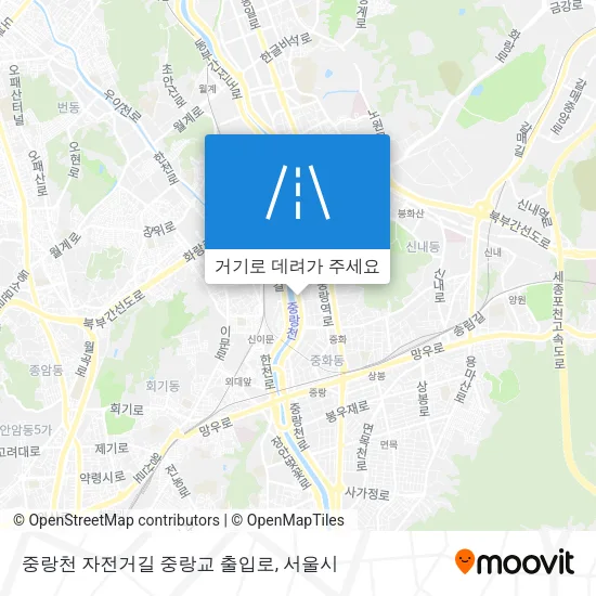 중랑천 자전거길 중랑교 출입로 지도