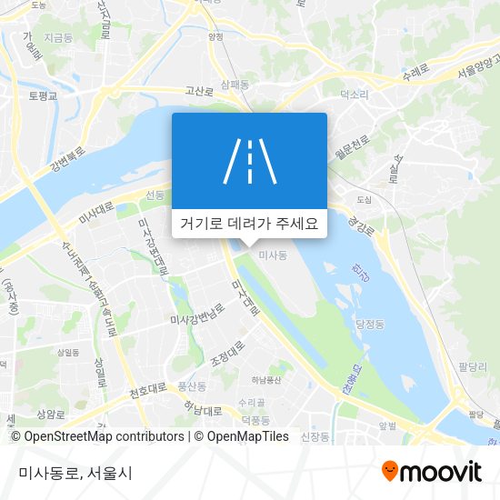미사동로 지도