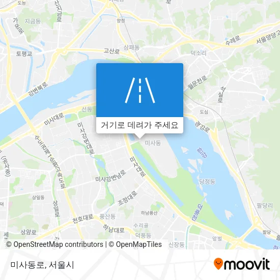 미사동로 지도