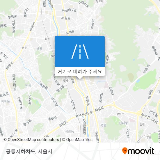 공릉지하차도 지도