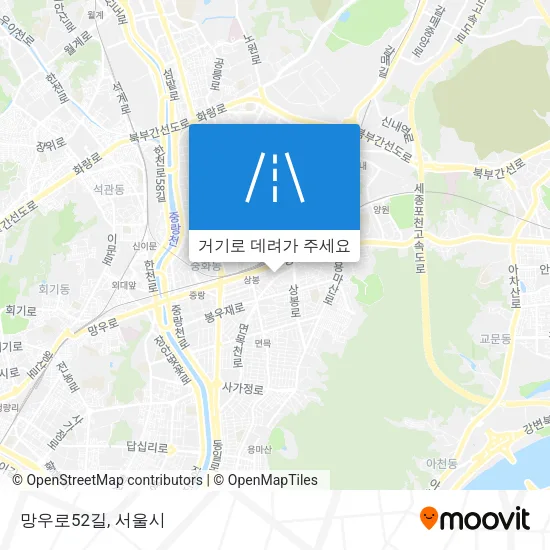 망우로52길 지도