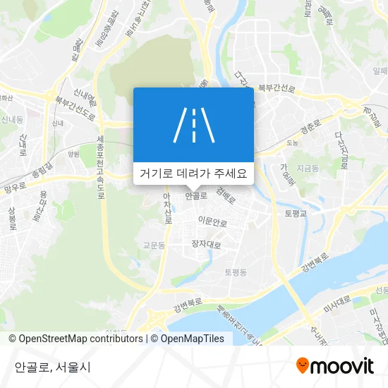 안골로 지도