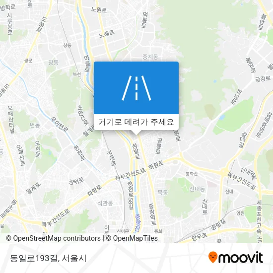 동일로193길 지도