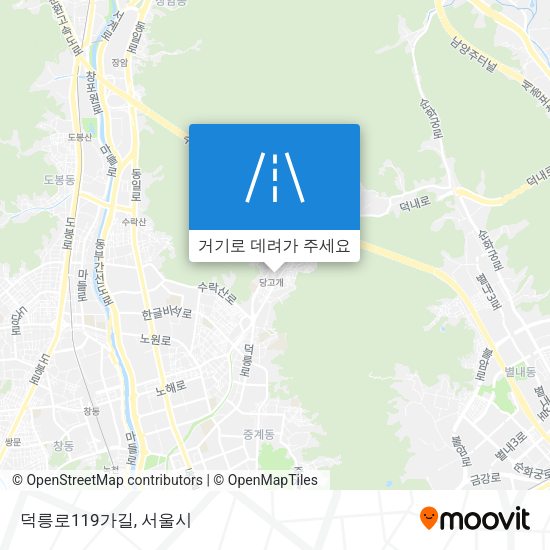 덕릉로119가길 지도