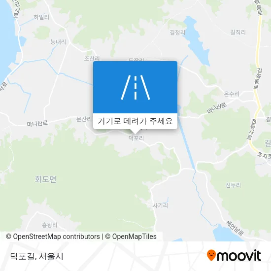 덕포길 지도