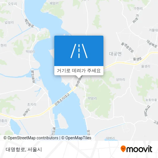 대명항로 지도